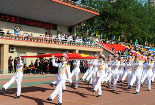 首都师范大学图片