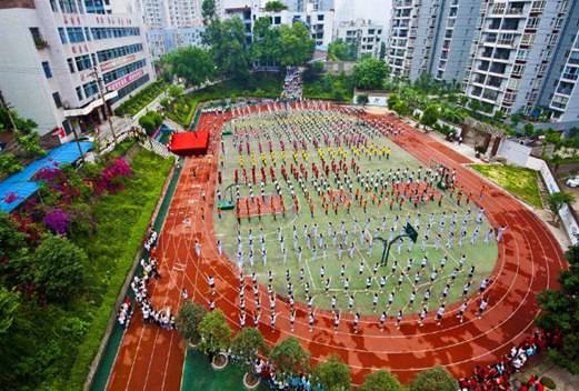 重庆市护士学校图片