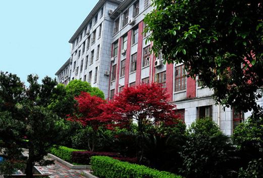 南华大学医学院图片