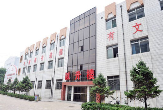 山西交通技师学院图片