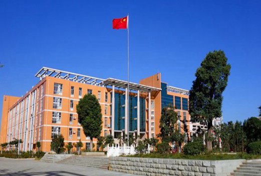 辽宁师范大学图片