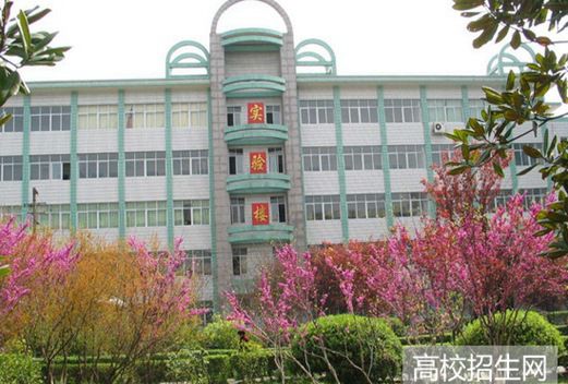 邵阳医学高等专科学校图片