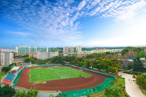 重庆三峡职业学院排名好不好