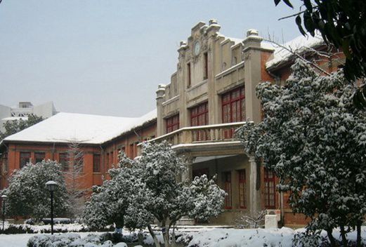 安庆师范大学图片