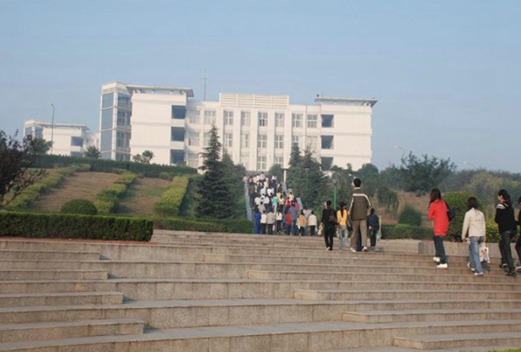 平顶山学院医学院图片