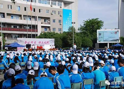 泸州市江南职业中学图片