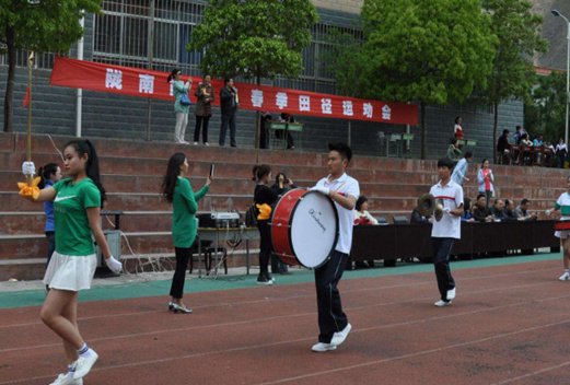 陇南市卫生学校图片