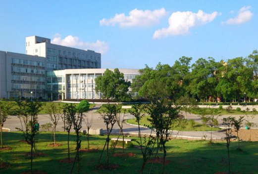 湘潭大学化学学院图片