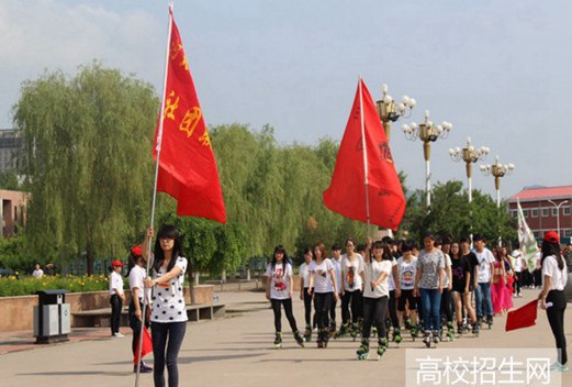 河北体育学院图片