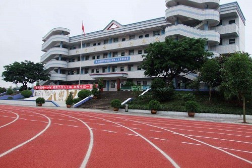 四川省宜宾市南溪区职业高级中学校招生专业有哪些