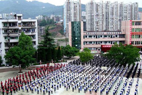 达县职业高级中学招生联系电话