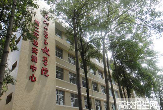 福州大学至诚学院图片