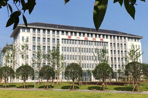 2020年重庆化工职业学院招生计划是什么