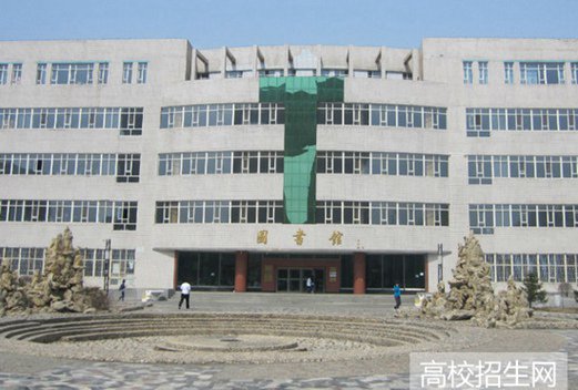 长春大学图片