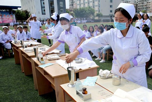 重庆市医药学校图片