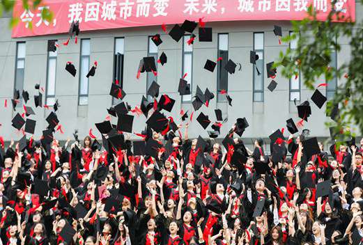 宁波城市职业技术学院图片