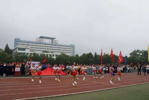 贵州民族大学化学与生态环境工程学院图片