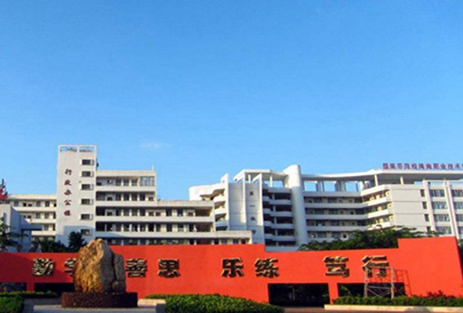 天津交通职业学院图片