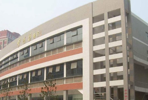 湖北三峡职业技术学院医学院图片