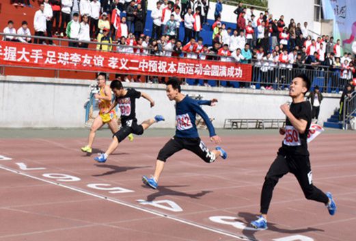 山西师范大学图片