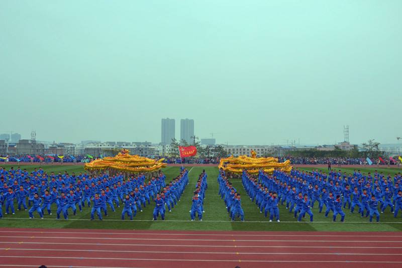 德阳电子工程学校2020年报名条件