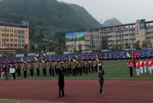 贵阳电子职业学校图片