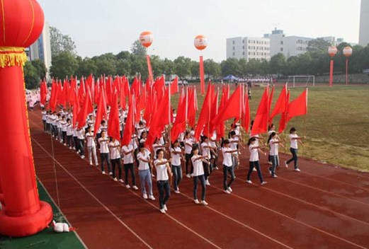 长沙卫生职业学院图片