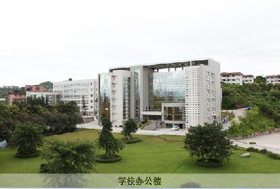 2020年四川师范幼师学校秋季招生简章