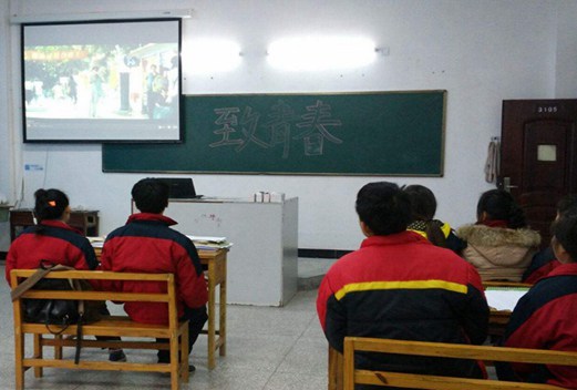 铜仁职业技术学院幼教图片