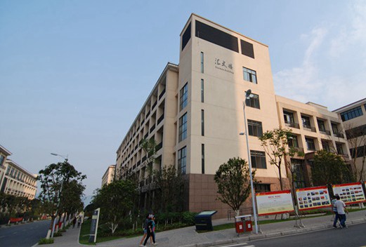 重庆理工大学医学院图片