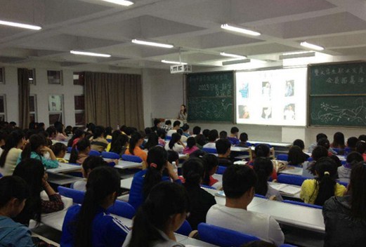 贵州中医学院时珍学院图片