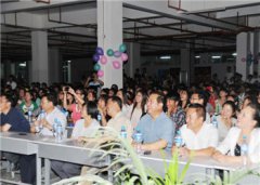 云南三鑫技术学院2024年五年制录取分数线
