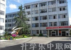 2024年云南省贸易经济学校招生计划'