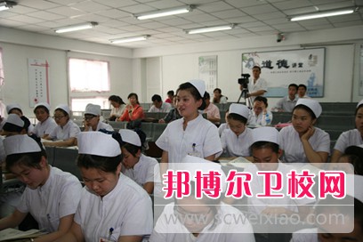 成都2020年卫校是什么学历