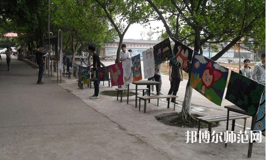 泸州天宇幼师中等职业技术学校