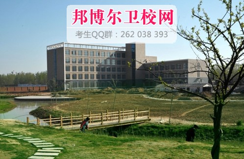 石家庄医学专科学校1