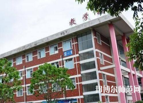 崇州幼师职业中专学校2020年报名条件、招生对象