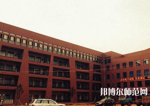 甘孜州幼师职业技术学校2020年报名条件、招生对象