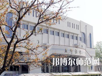 石家庄科技工程职业师范学院宿舍条件