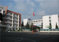 云南省贸易经济学校2024年五年制大专招生
