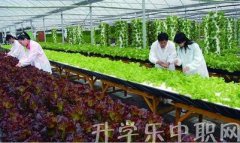 寻甸县职业高级中学农业经济管理专业