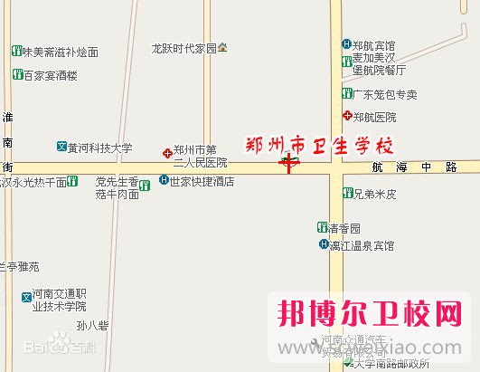 郑州市卫生学校2020年学校地址在哪里