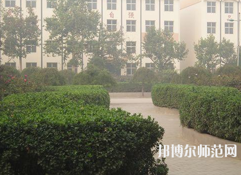 正定幼师职业技术教育中心