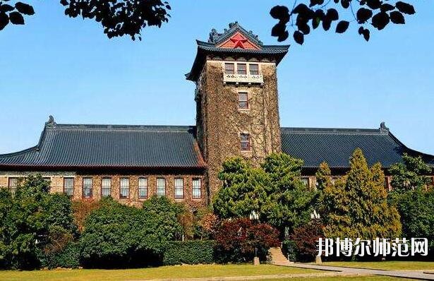 南京大学师范学院鼓楼校区招生办联系电话