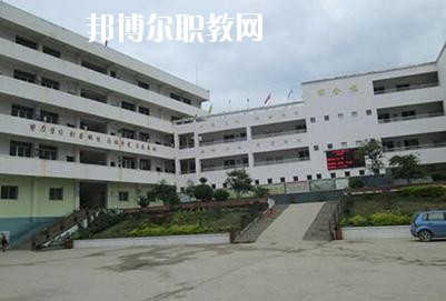 西昌铁路高级技工学校2020年有哪些专业