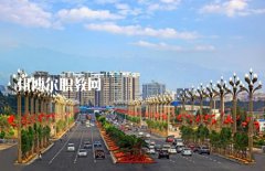 西昌铁路高级技工学校2024年招生办联系电
