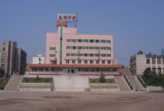 重庆市鱼洞中学校2024年招生简章