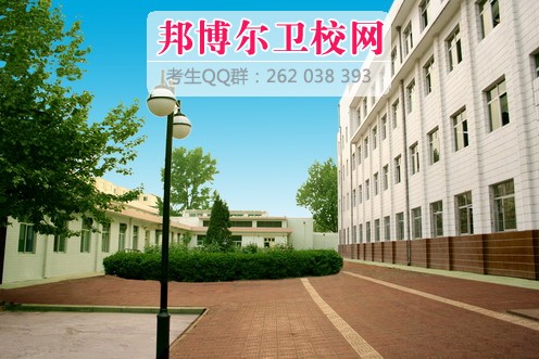 咸阳市卫生学校1