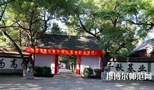 冀中职业师范学院南校区宿舍条件