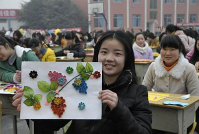 成都幼师职业学校